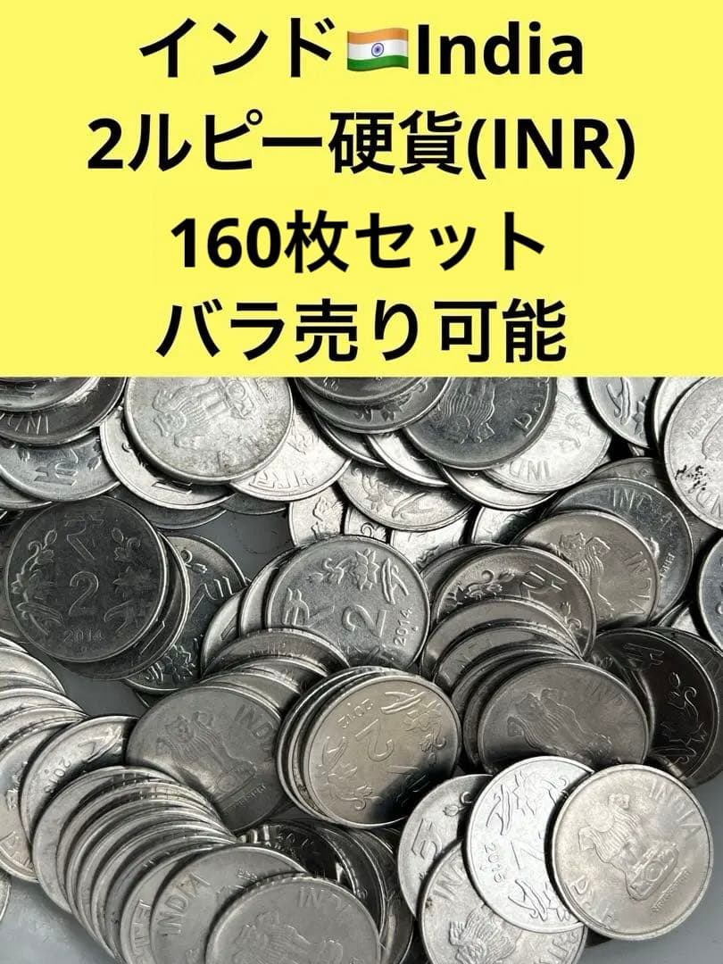 ☆西村一夫☆「内なる風景-B」シルクスクリーン 半切サイズ