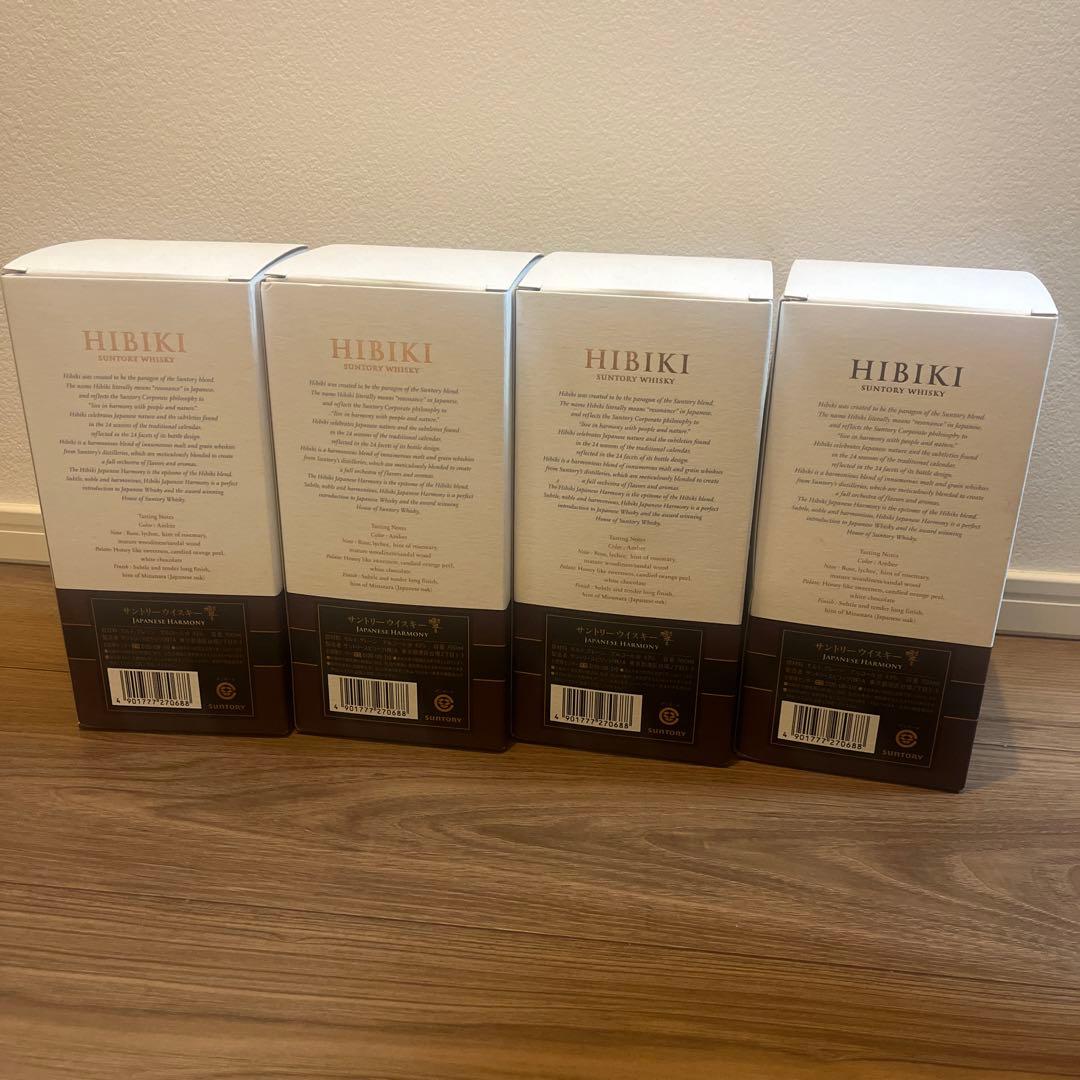 響 Hibiki ウイスキー 4本セット 箱入り 未開栓