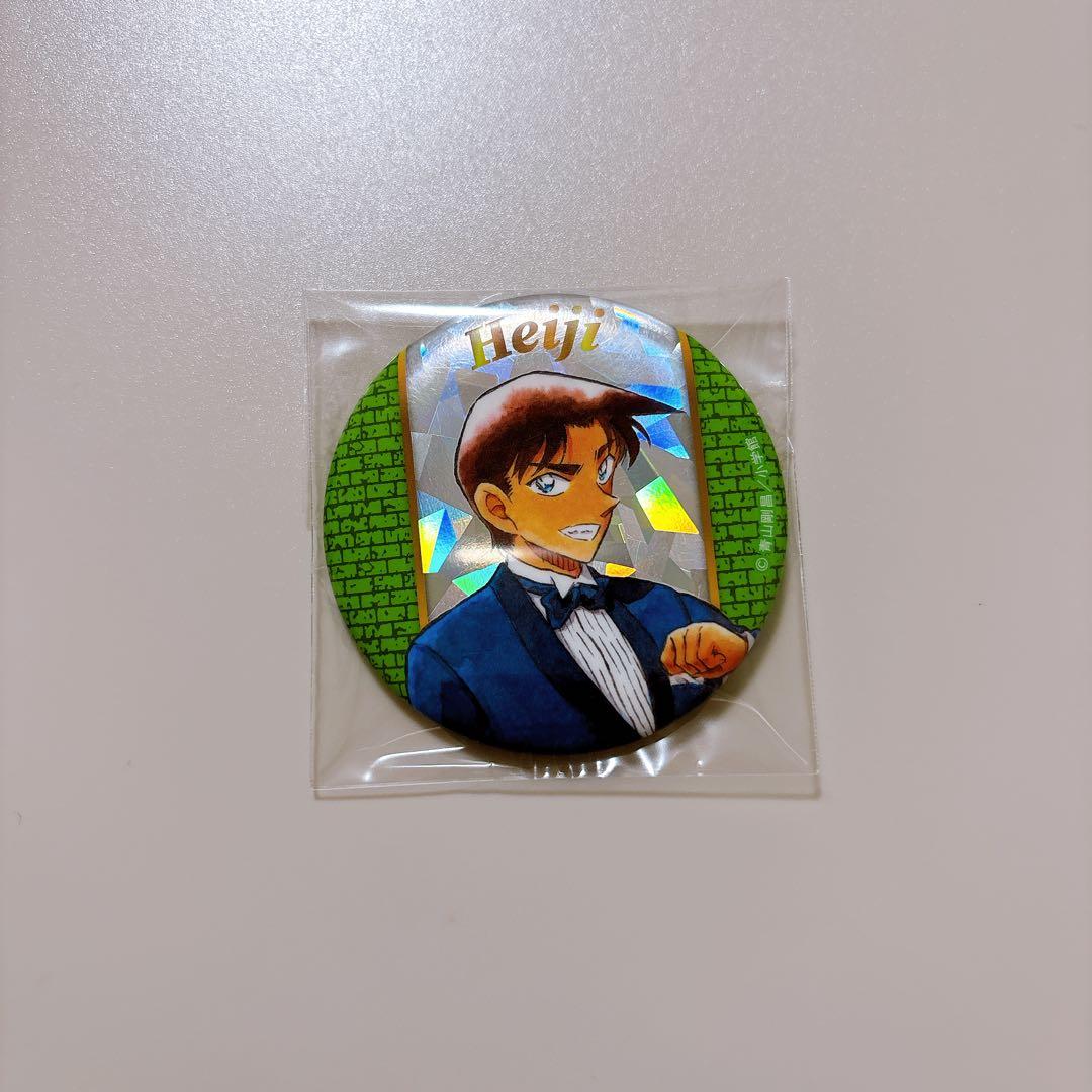 名探偵コナン コナン展 缶バッジ 服部平次① - メルカリ