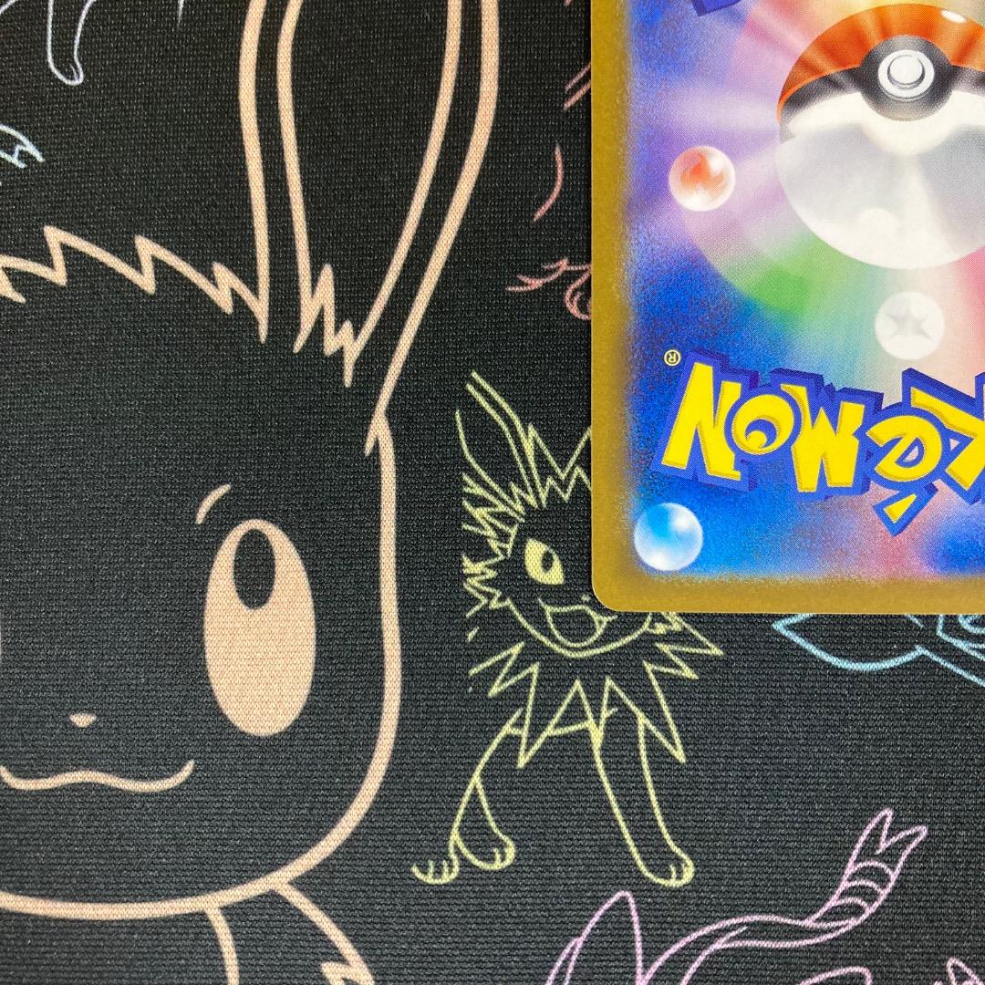 Nのゾロアーク ex SAR MEGA ドリームex 242/193