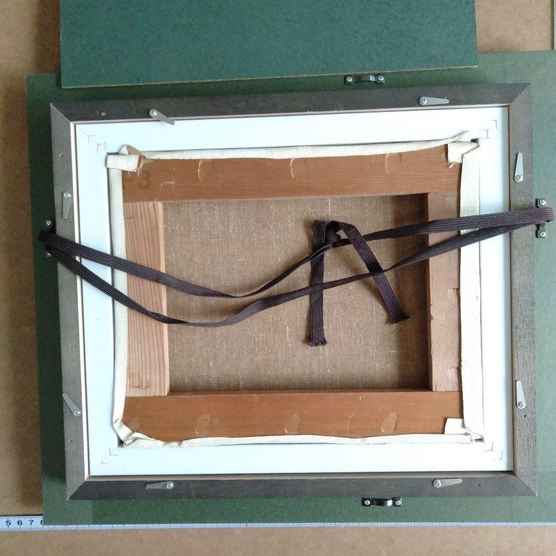 安井賞画家　矢野欣二　「バラ」　油彩画 　木製額縁付き 　F3号　箱付き