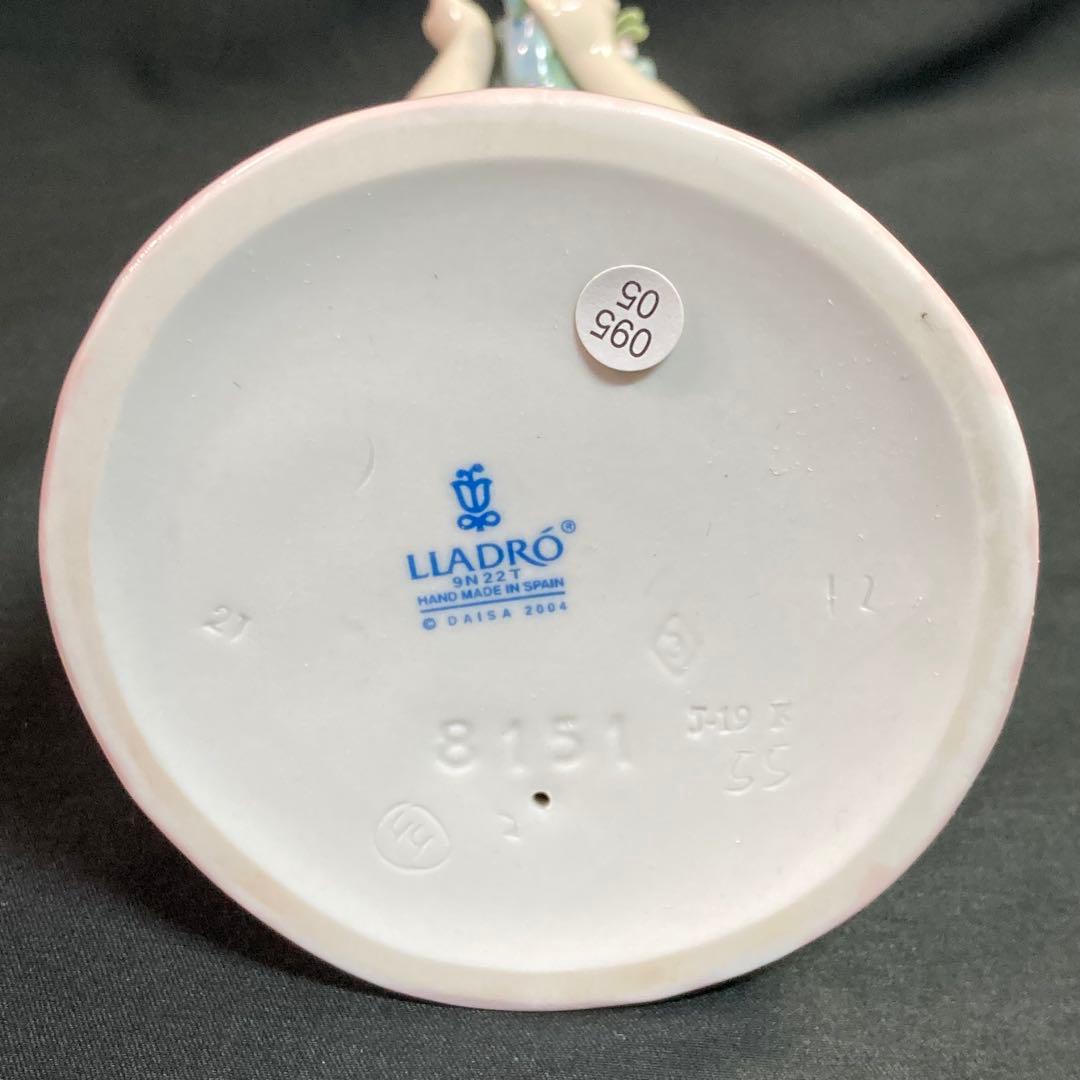 絶版【美品】リヤドロ LLADRO 8151 花束を抱えて 美術品・アンティーク