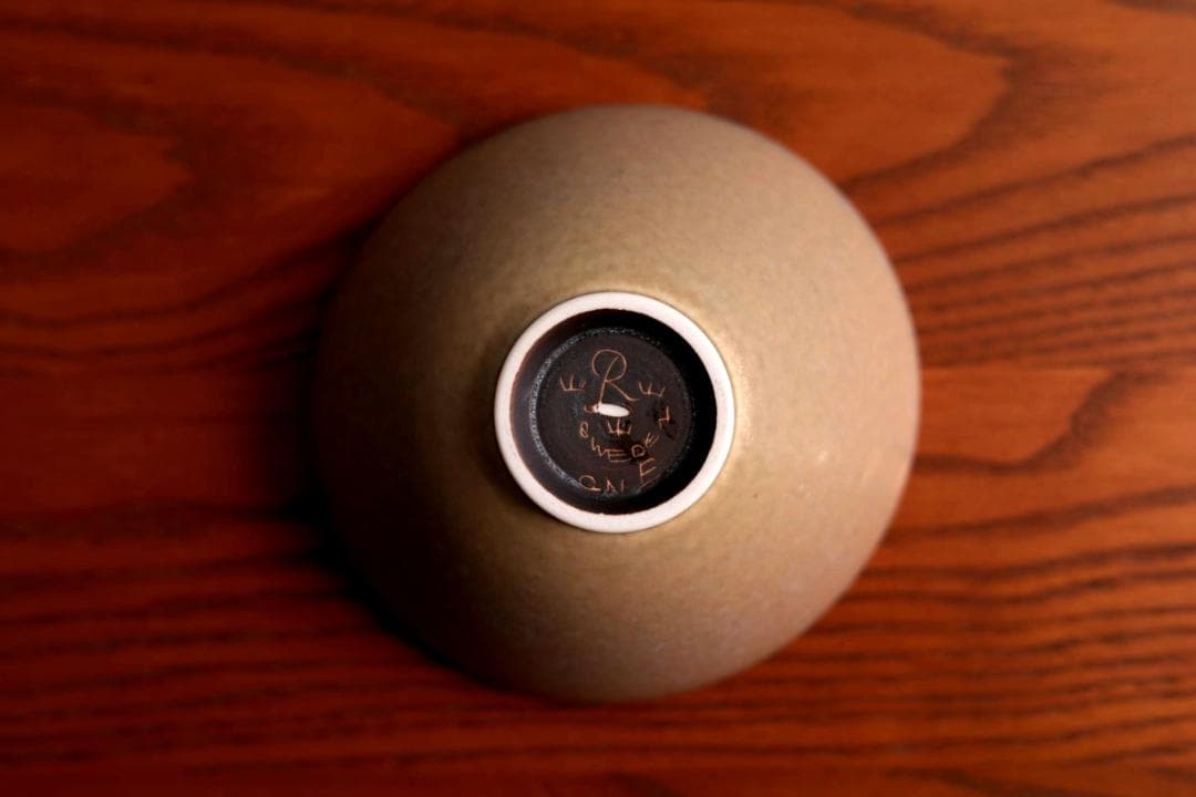 Gunnar Nylund グンナーニールンド ボウル 17055