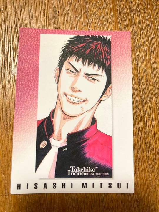 スラムダンク カードダスマスターズ 三井寿 NO.33 SLAM DUNK