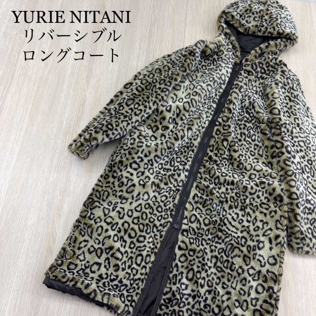 古翡翠 緑砡石 瑪瑙 鳳凰 象嵌台座