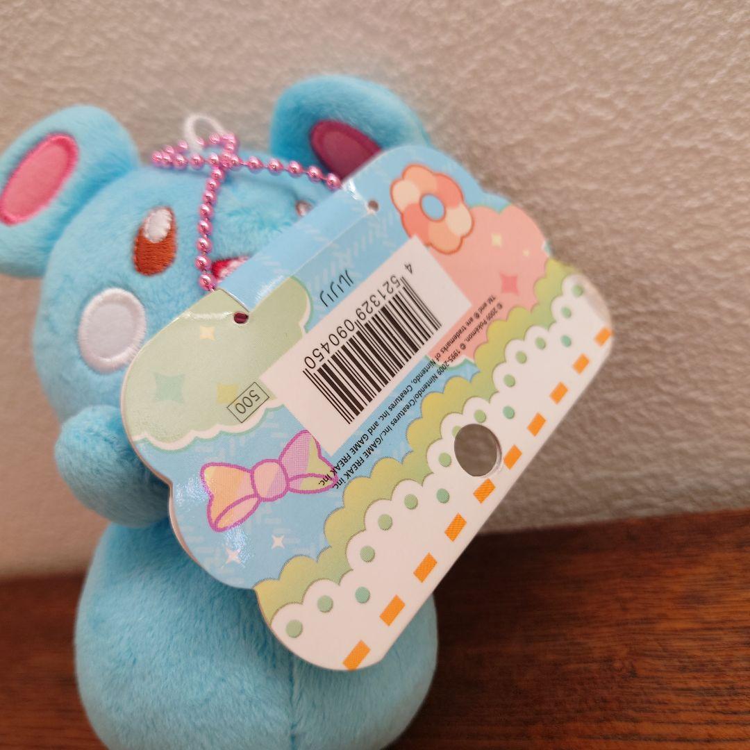 ルリリ カラーボールチェーン マスコット ポケモンセンター ぬいぐるみ