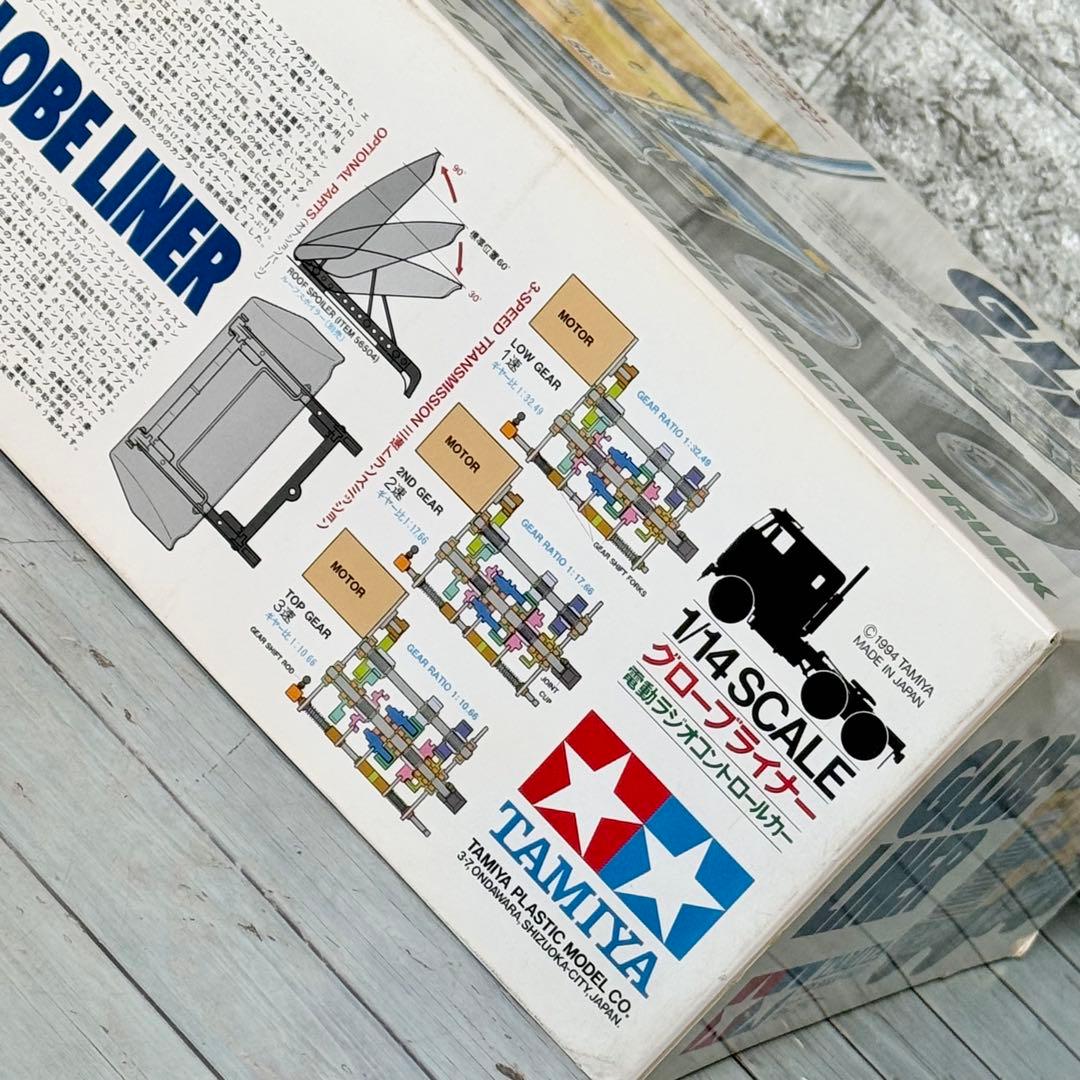 トレーラーヘッド・グローブライナー 1/14スケール電動トラックシリーズ