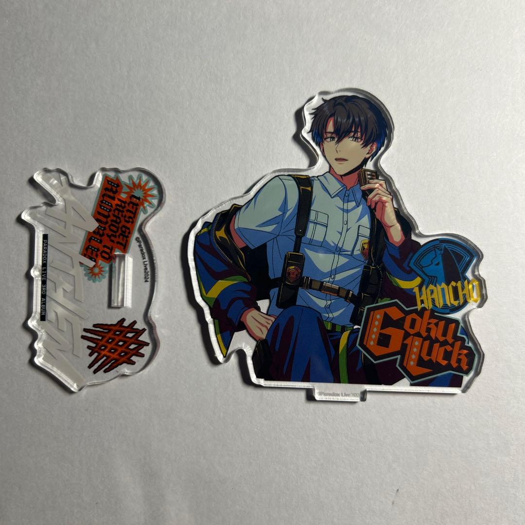 Paradox Live トレフォト 犬飼 憂人 2枚 Amazon.co.jp: Paradox Live