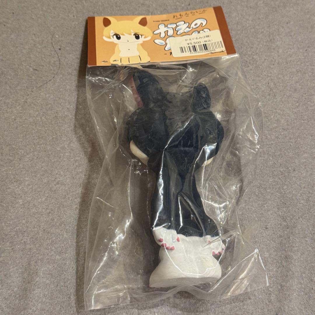 【新品】田中かえ かえのソフビ かえぐるみ 2期 かえちゃん ソフビ