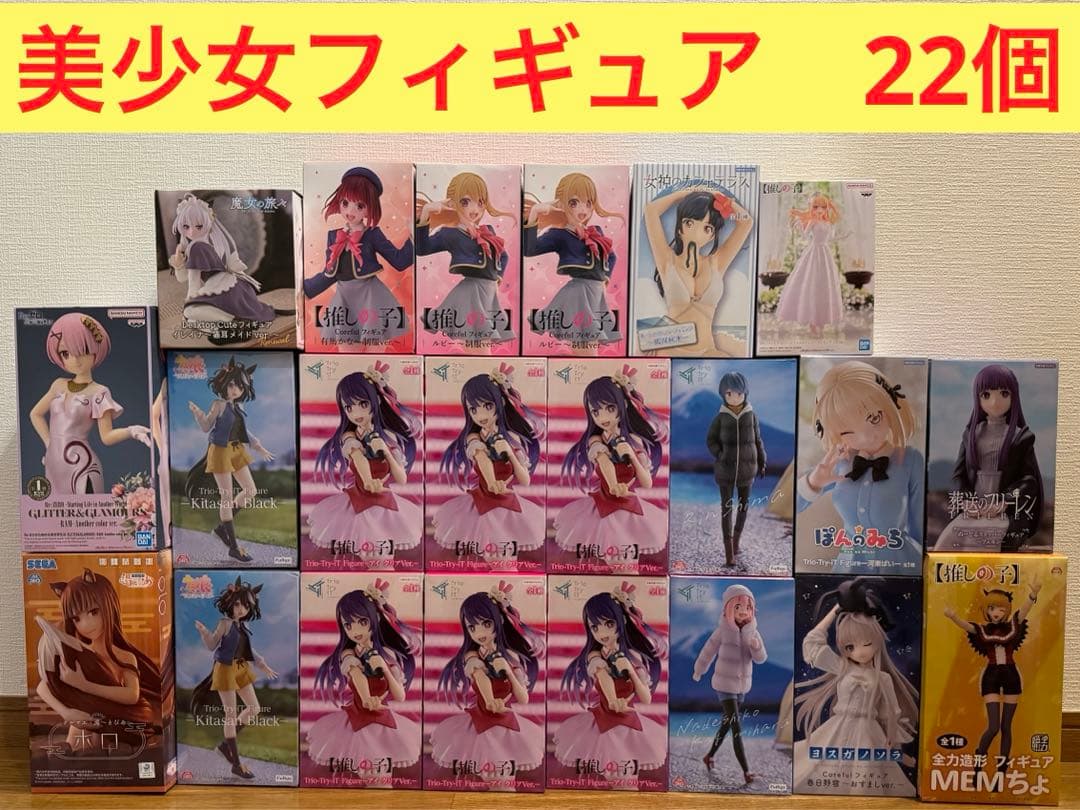 アメコミリーフ Tomb of Dracula #12 CGC 6.5