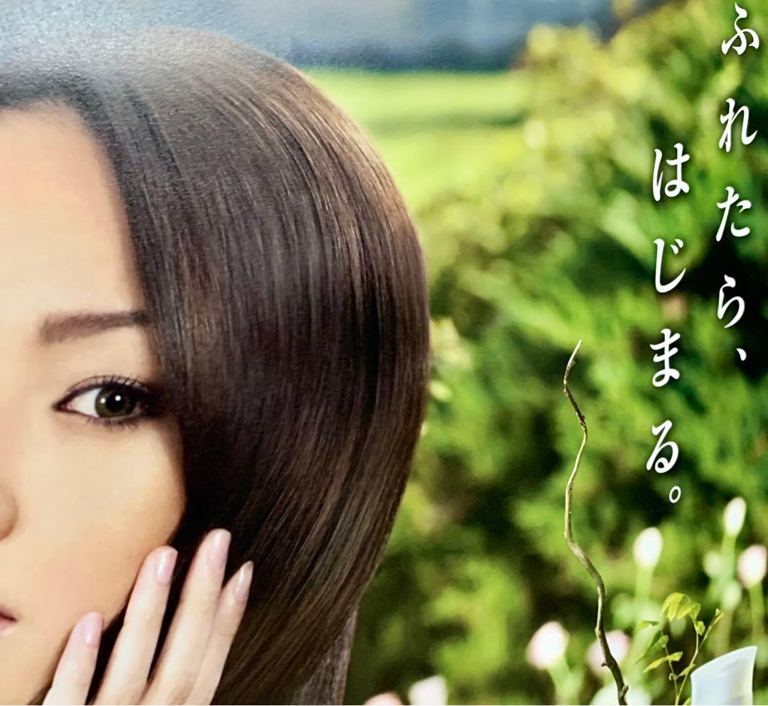 激レア／大判ポスターSALAカネボウ美人セクシーVINTAGE 沢尻 エリカ