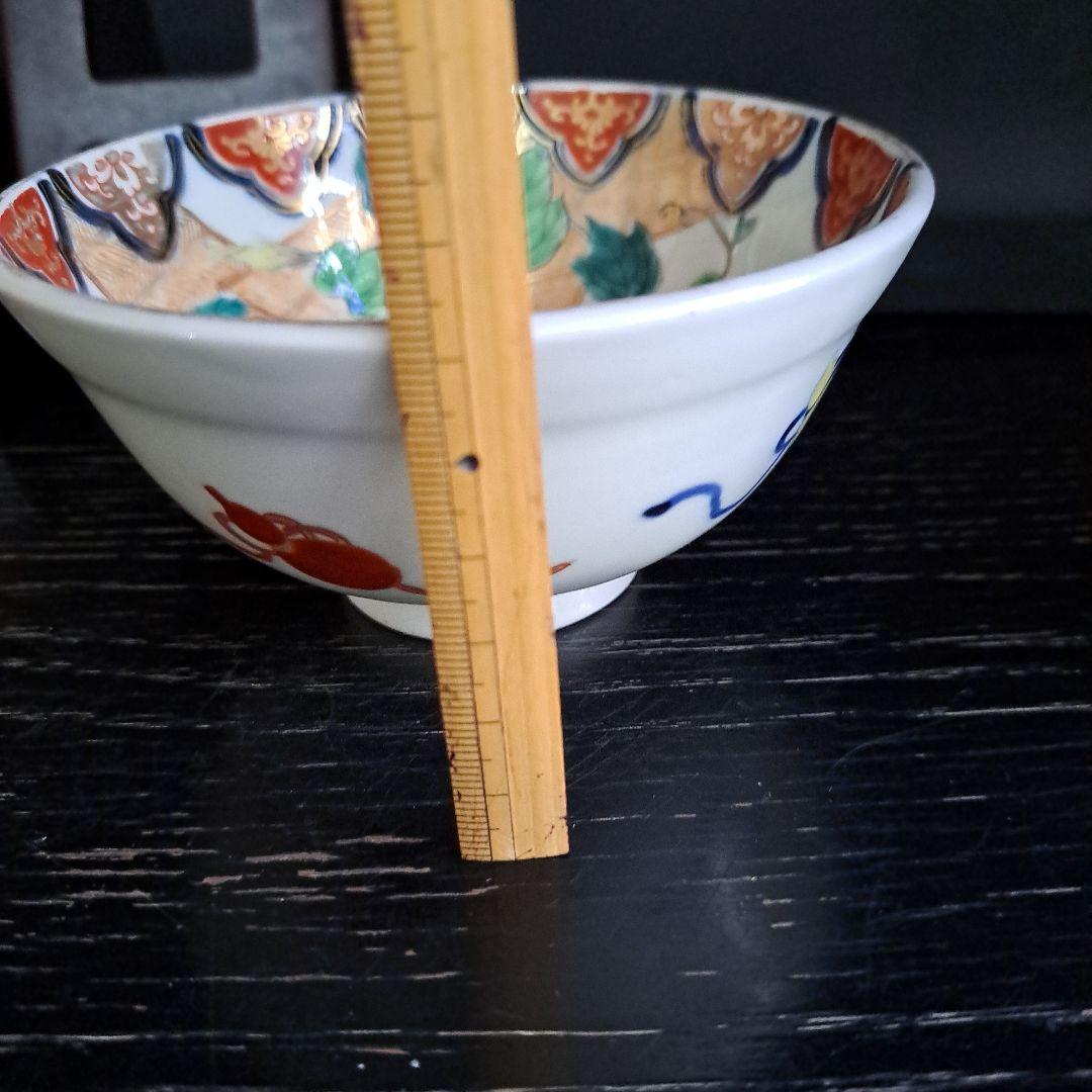 十四代　柿右衛門　赤絵金彩　鉢　極上　朝顔図　角渦福