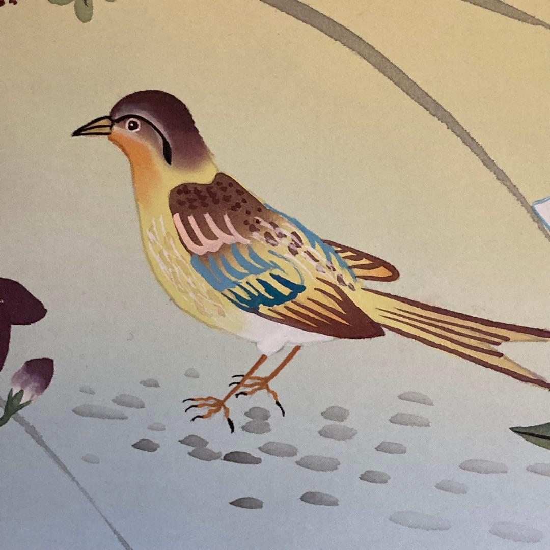 掛け軸 4本セット 四季花之図 慶胤 絹本 尺八 花鳥 春夏