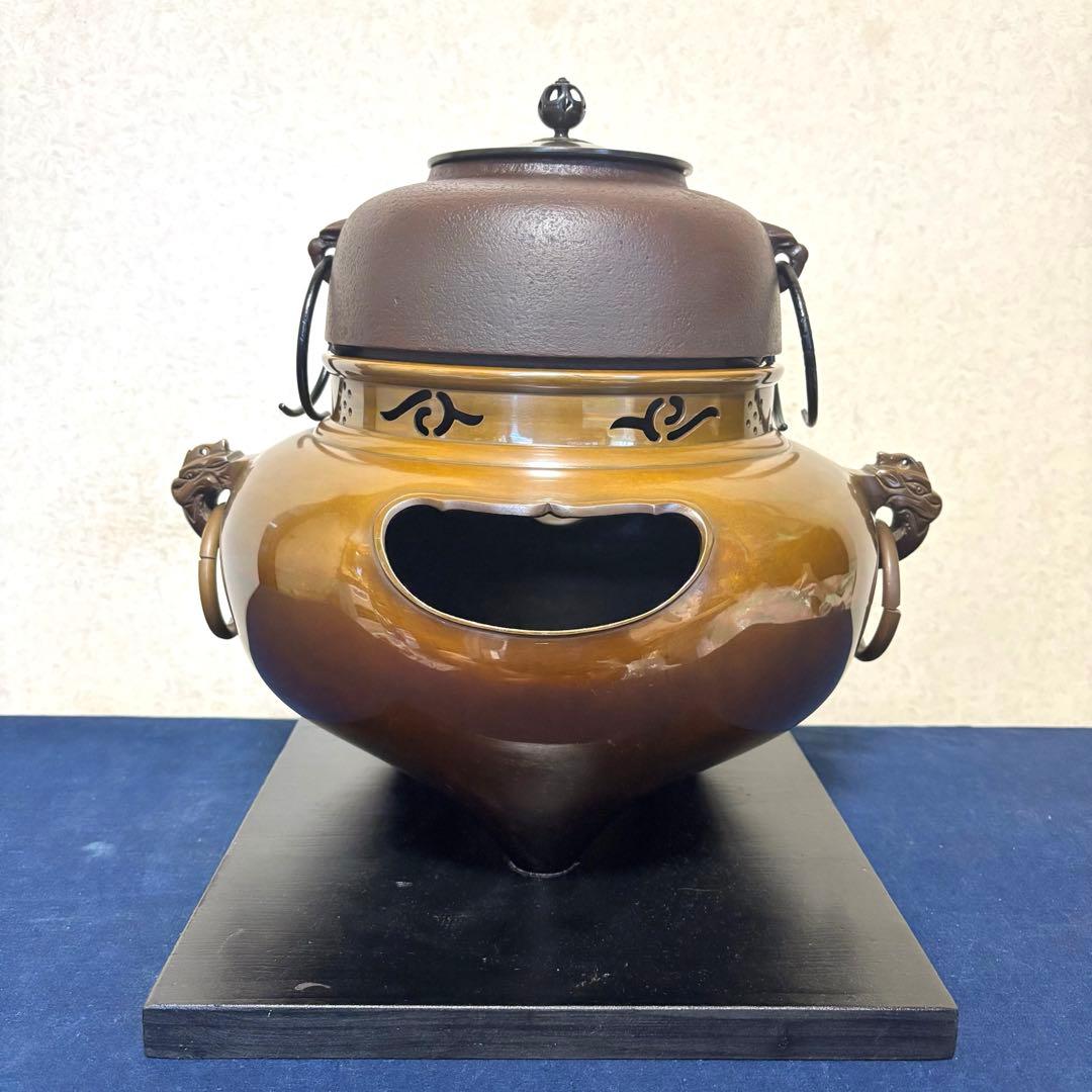 風炉 茶釜 電熱器 唐銅鬼面風炉釜 野々田製電熱器 敷板 茶道具 お点前