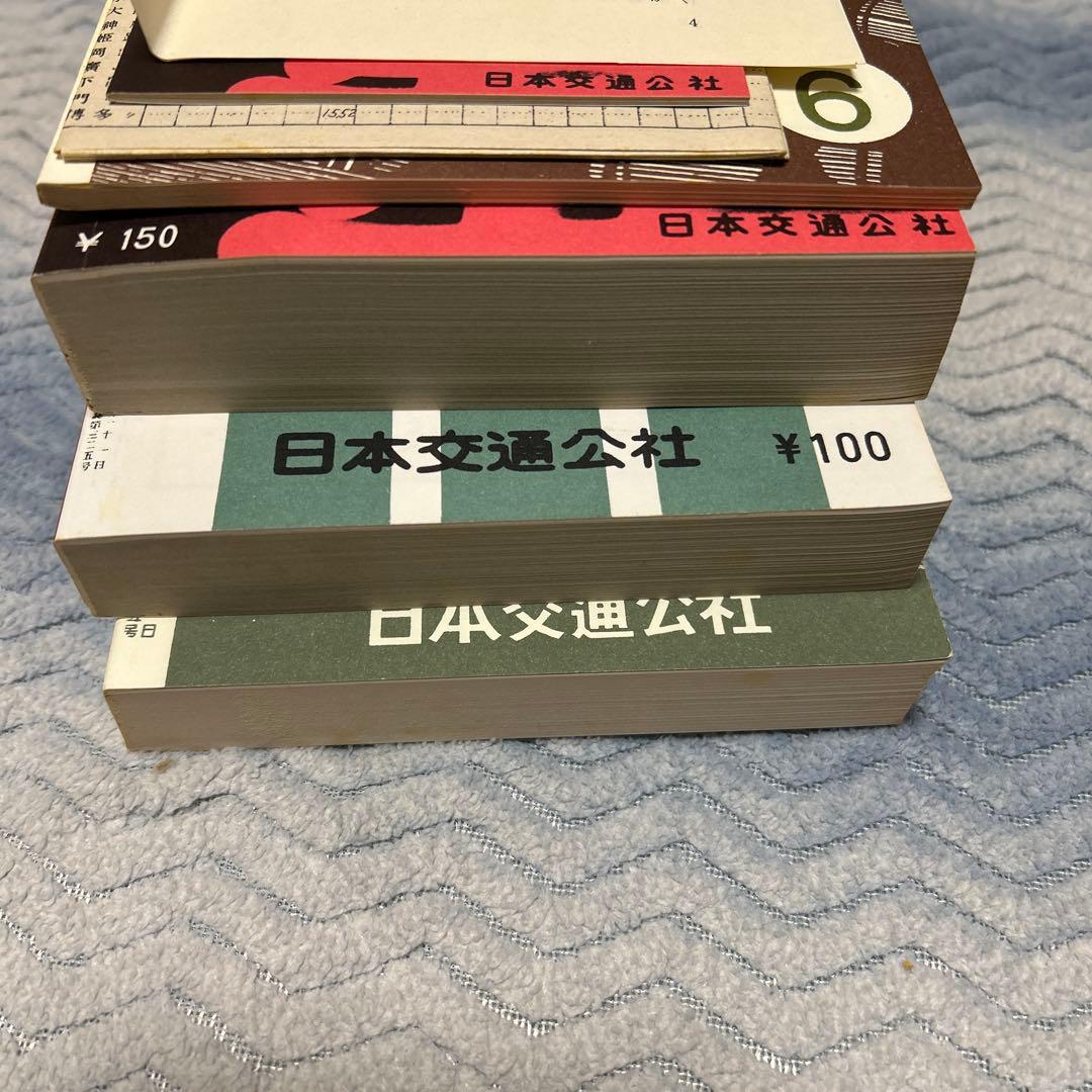 時刻表復刻版 二箱 戦前戦中戦後 村*田様 時刻表復刻