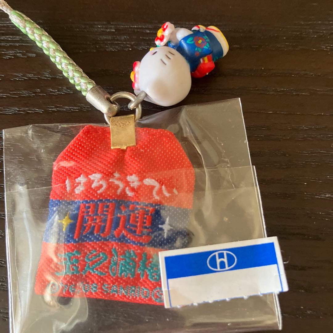 【未使用】ご当地キティ長崎限定ストラップ 根付け　玉之浦バージョン　レア