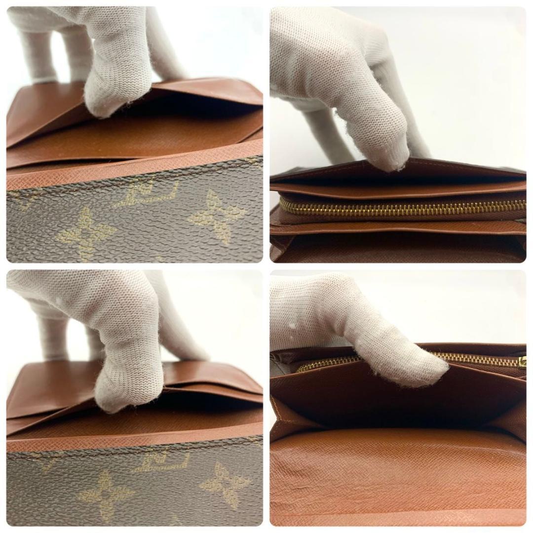 鑑定済み ルイヴィトン ポルトモネ ビエ トレゾール 財布 ミニ L字ファスナー