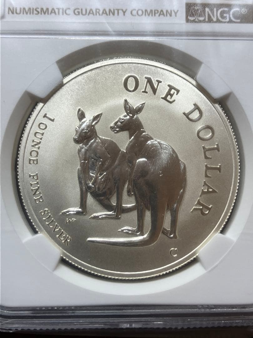 ☆純銀 銀貨1990年 オーストラリア 1ドル 銀貨 カンガルー MS69 鑑定