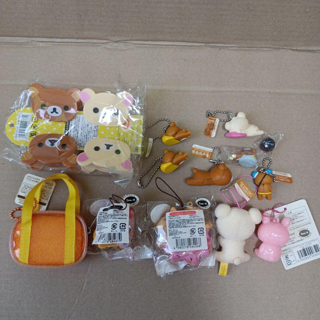 san-x　リラックマ　まとめ売り　33点