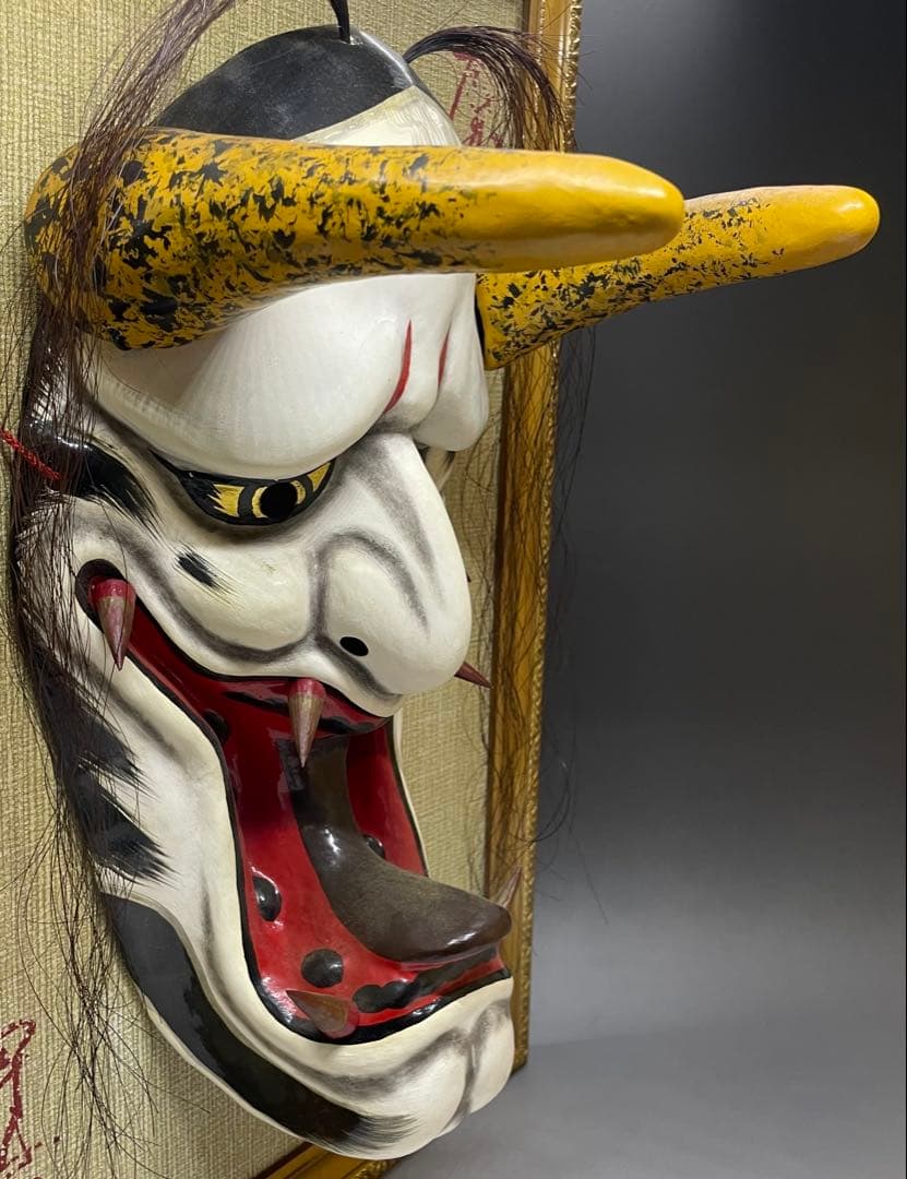 石見神楽面　石見神楽　石州和紙　在銘　作家作品　魔除け　健康長寿　Lw7613