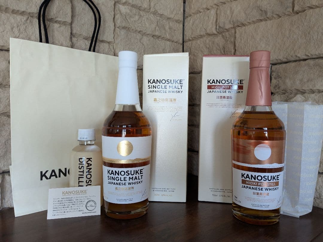 嘉之助蒸溜所 日置蒸溜所 KANOSUKE シングルモルトウイスキー セット