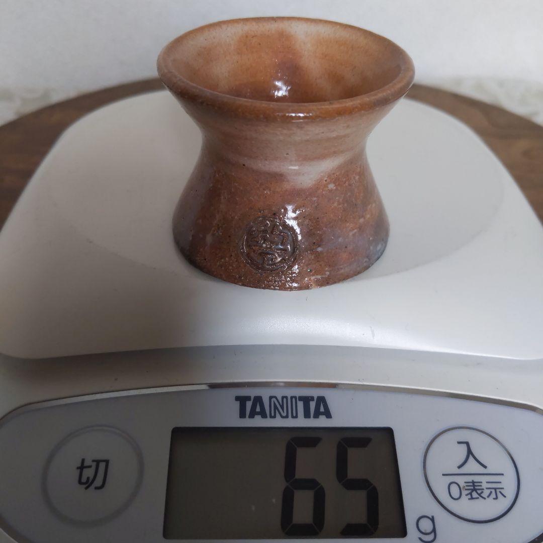 茶道具　蓋置　萩焼　チキリ蓋置　第14代坂倉新兵衛　作　表千家　【匿名配送】