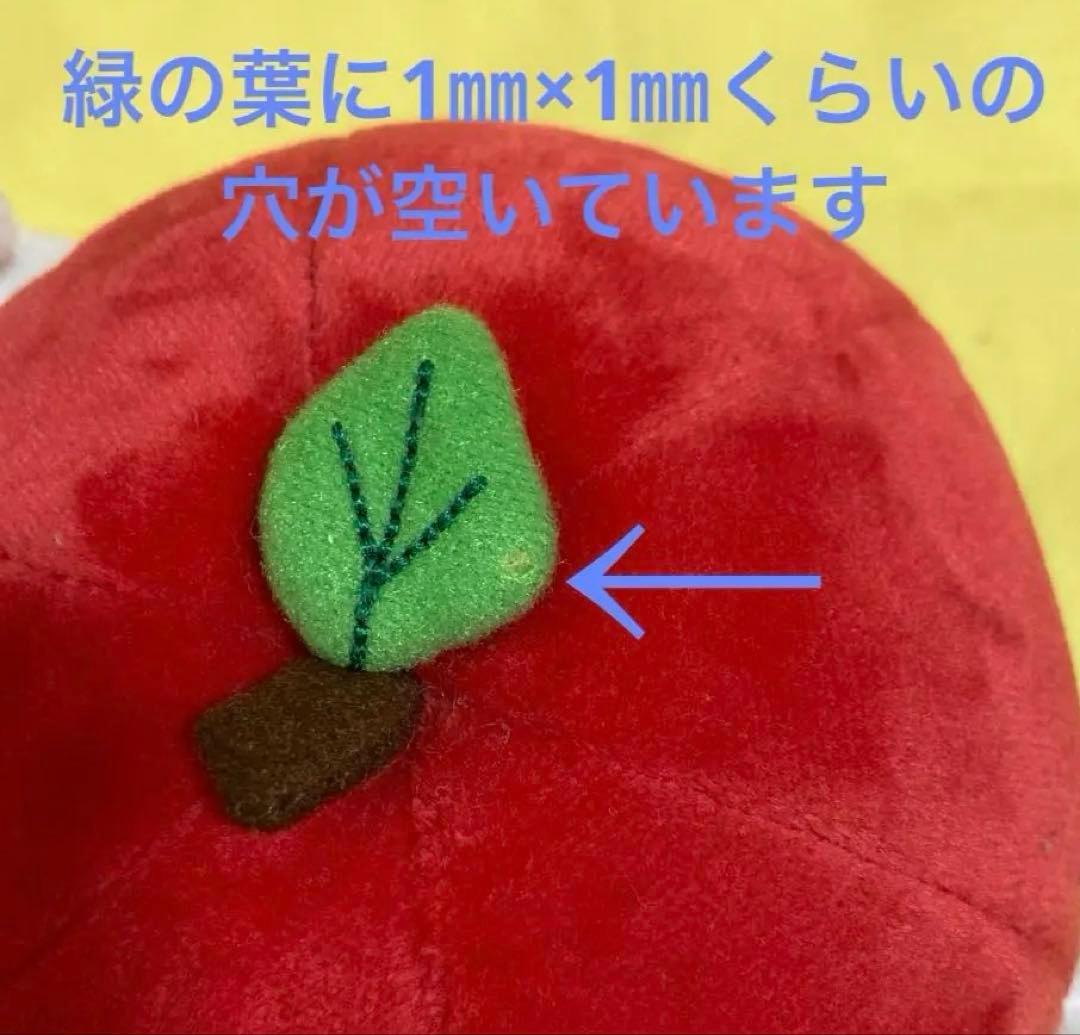 にゃんにゃんにゃんこ　ぬいぐるみ　サンエックス　にゃんこレストラン　バラ売り可能