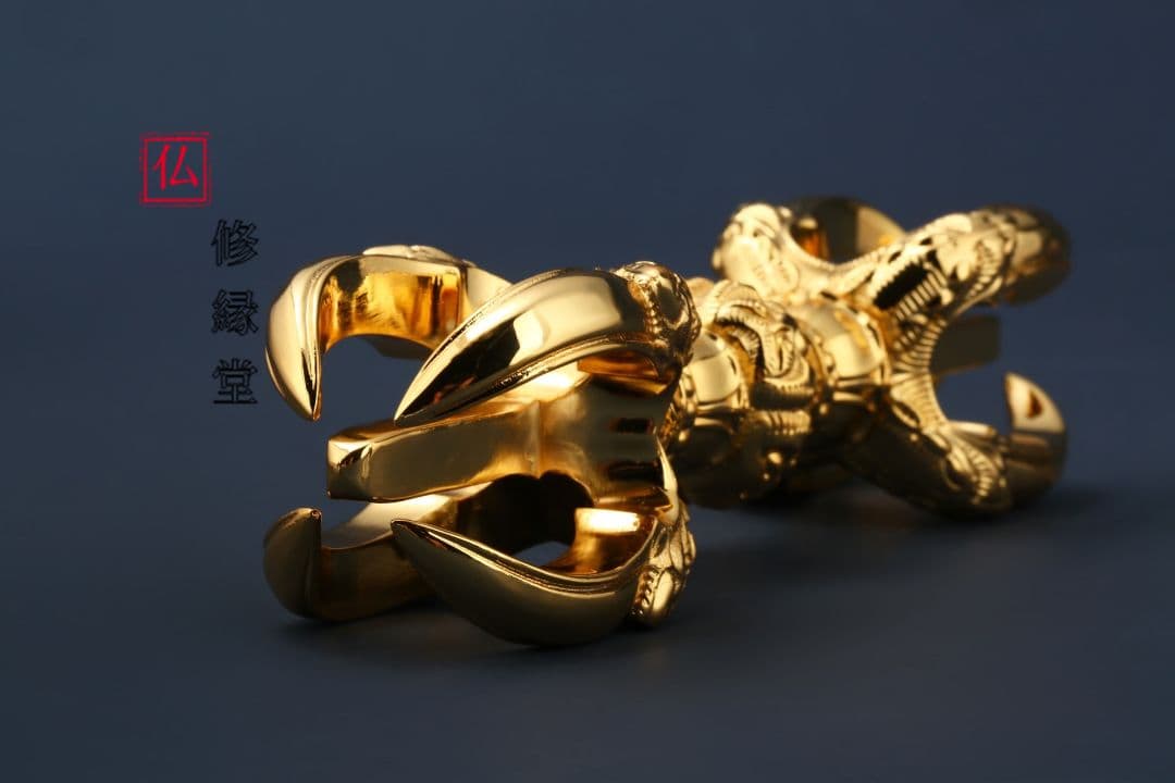 修縁堂】密教法具 真言宗 法器 鬼面五鈷杵 金剛杵 内回転可能なねじり