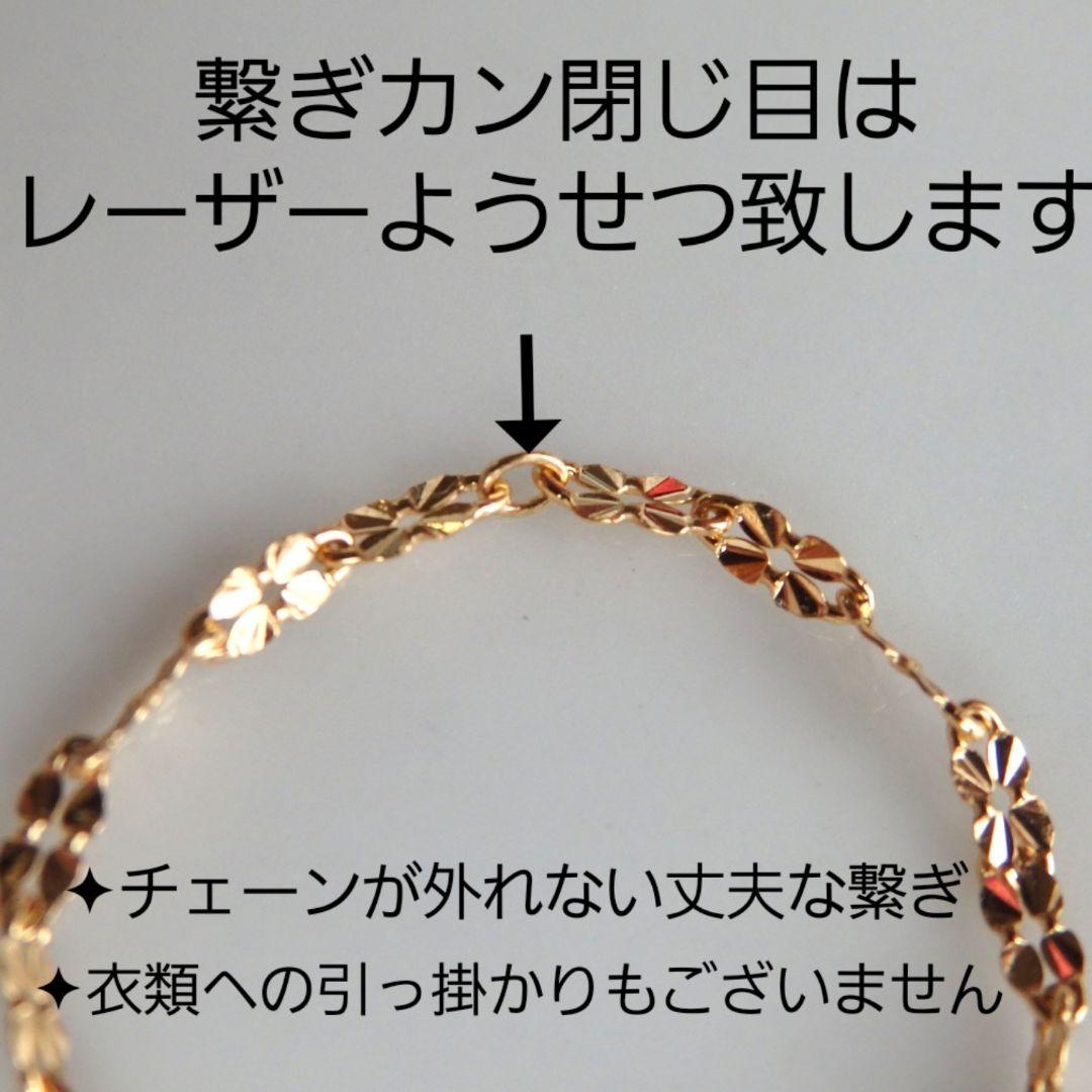 nobuko　k18リング　クローバーチェーン　チェーンリング