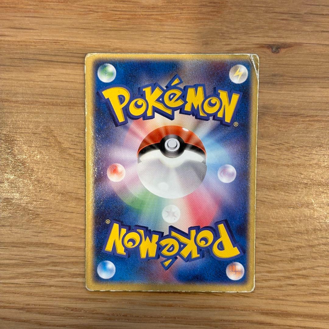 ポケカ 裂空のデオキシス 映画公開記念VSパック 裂空のデオキシス 3D加工