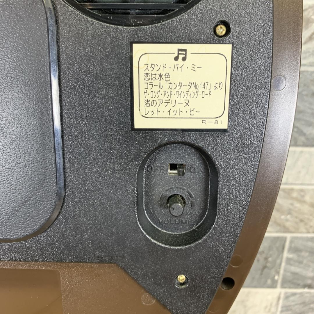 ハイパーマックス様専用 高級時計 セイコー エンブレム メロディ電波