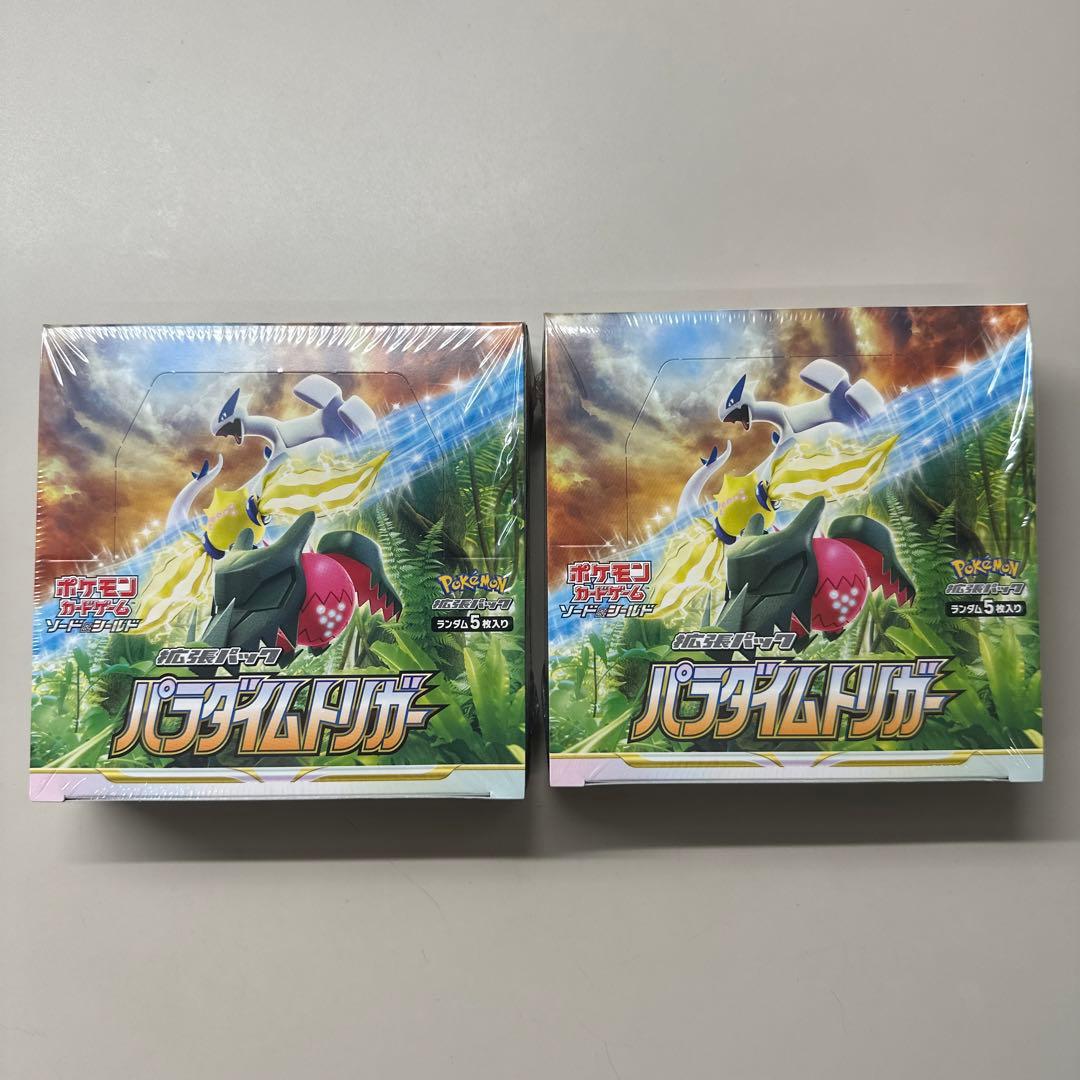 ポケモン パラダイムトリガー box シュリンク付き