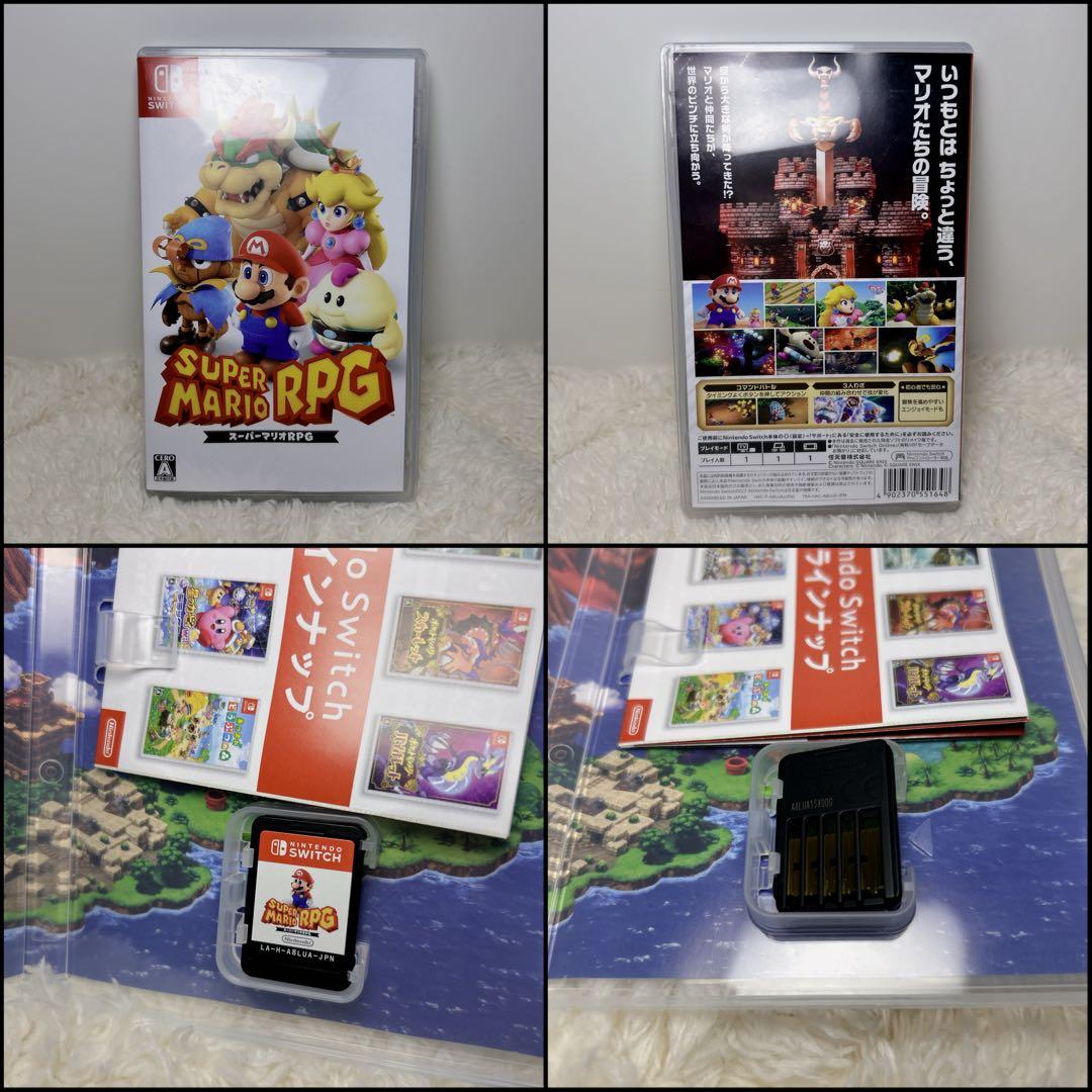 【極美品】ほぼ未使用 Nintendo Switch 本体