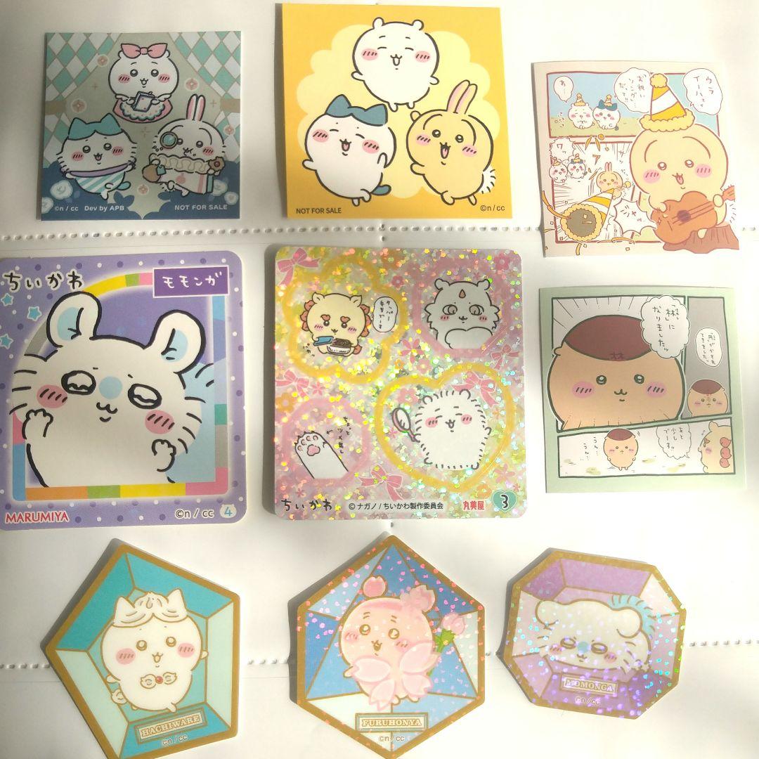 ちいかわらんど ノベルティステッカー ちいかわシール まとめ売り