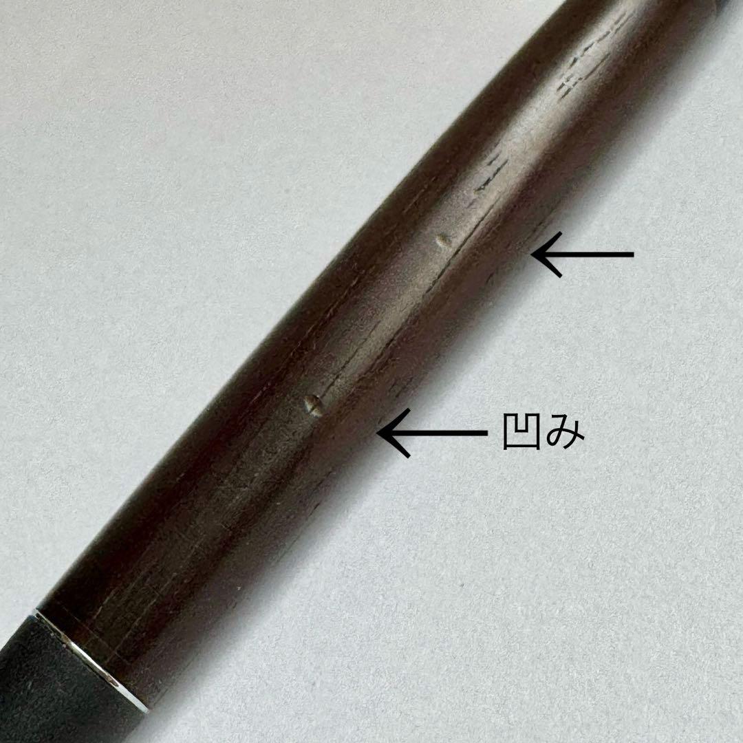 野原工芸 ハカランダのボールペン・ロータリー