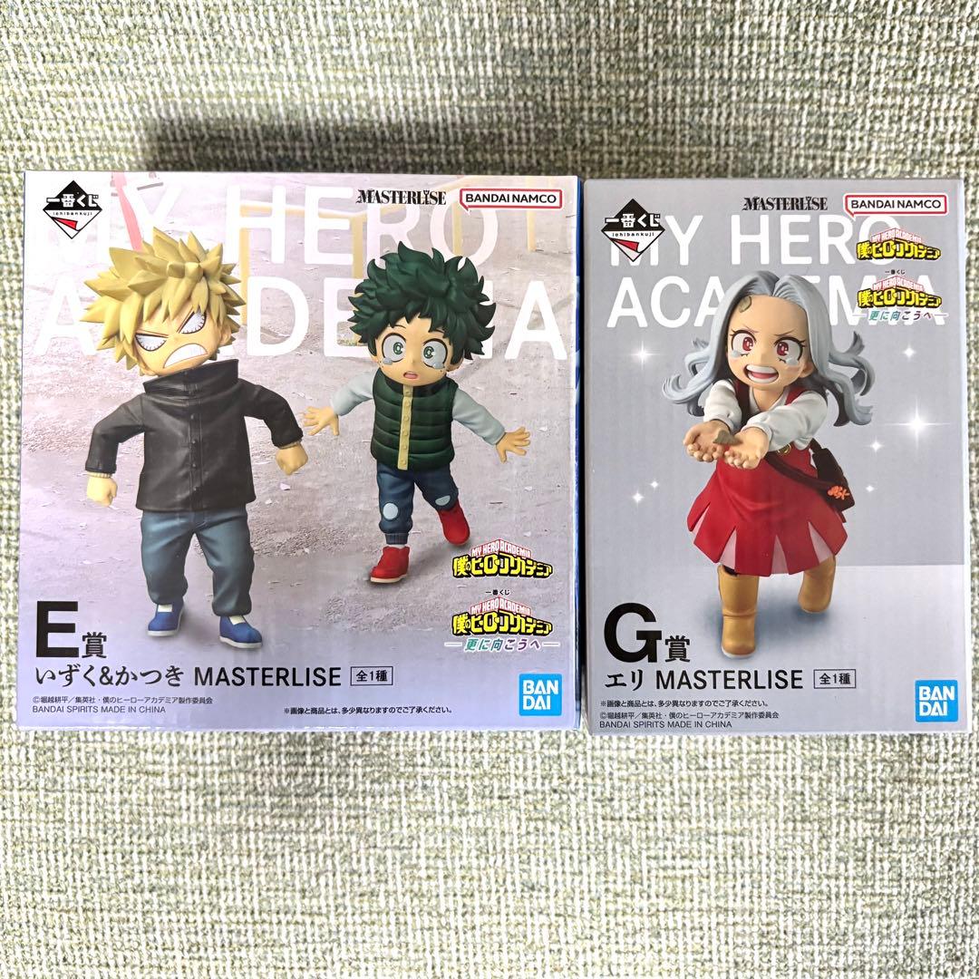 一番くじ 僕のヒーローアカデミア E賞 いずく＆かつき G賞