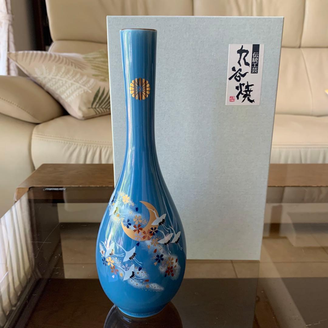 九谷焼〉一輪挿し 花器 九谷生山窯 美しい青に鶴 伝統工芸 新品未使用