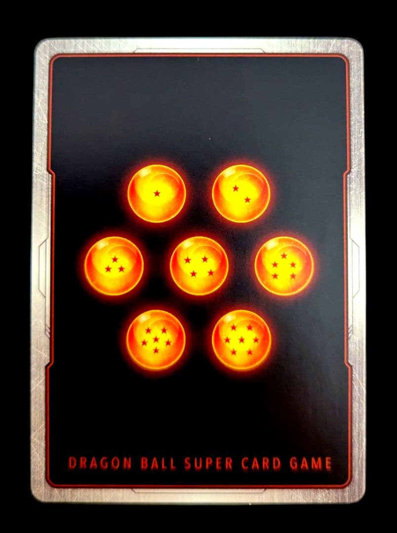 孫悟空SCR星1 FB05-119 フュージョンワールド