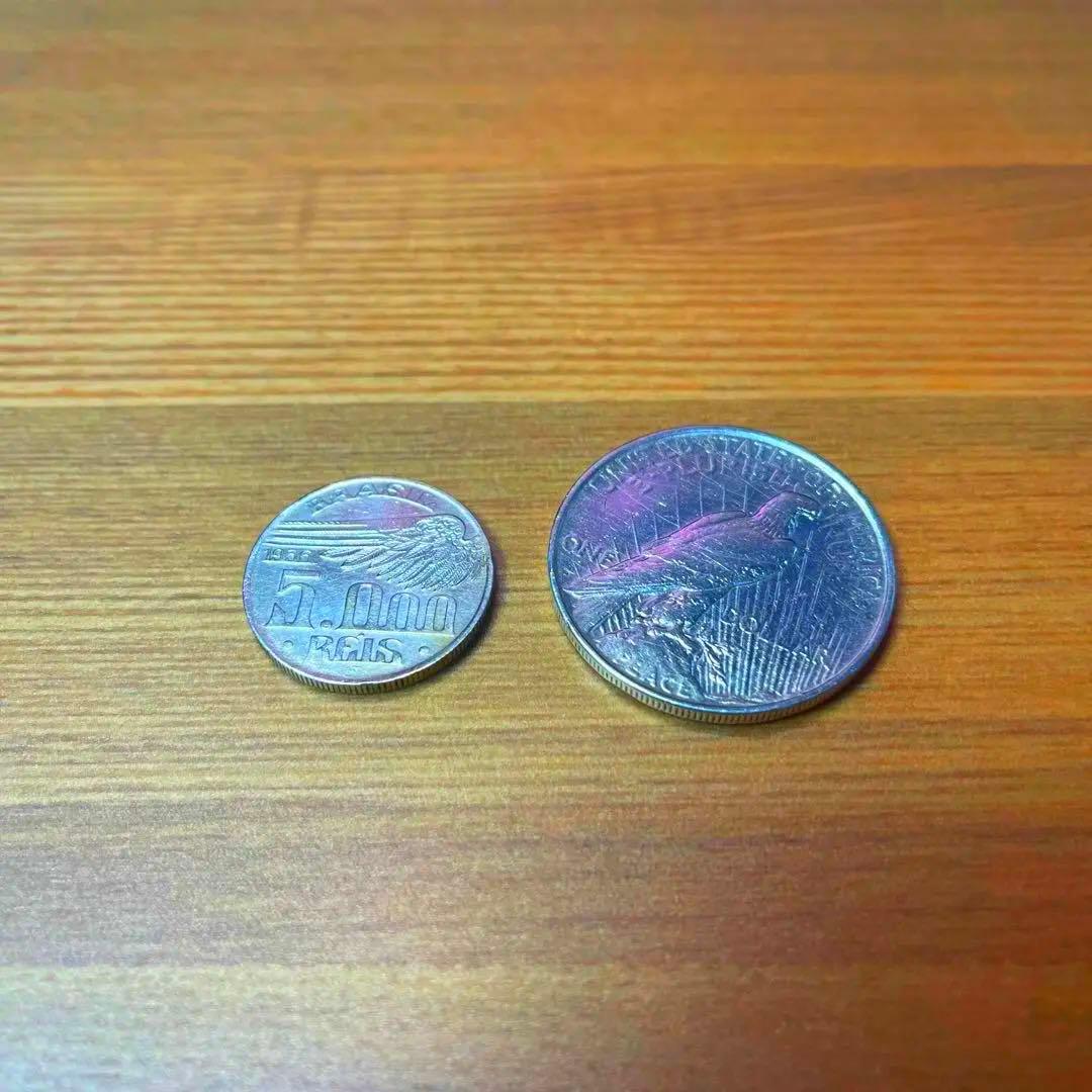 アメリカ1ドル（1923年）・ブラジル5ミル（1936年）