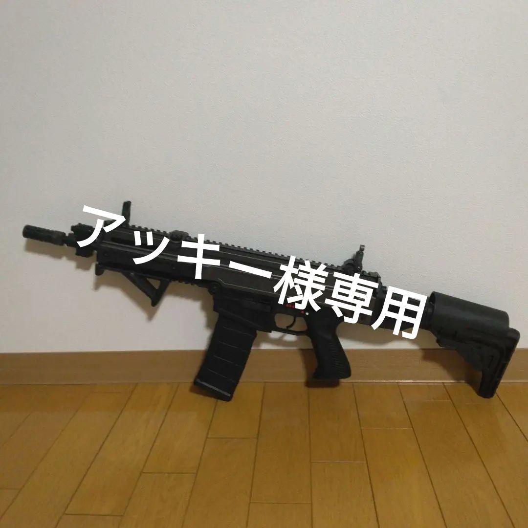 ASG製　CZ 805 BREN A2 電動ガン(第2ロッド) ASG製 CZ 805 BREN A2 電動ガン(第2ロッド) ASG CZ 805 BREN A2 AEG