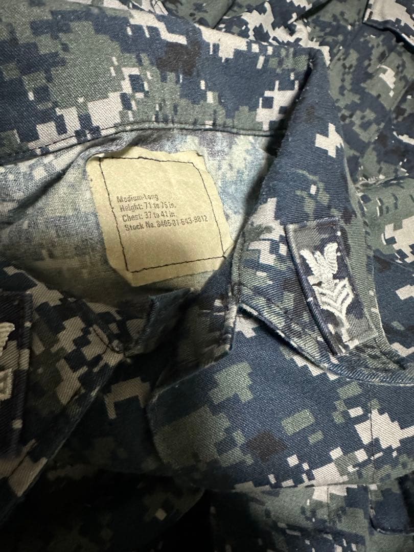 アメリカ軍海軍迷彩服上下セット U.S.ARMY米軍 迷彩服 上下セット L