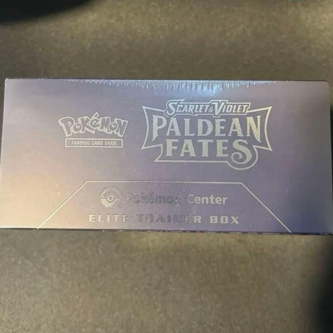 [未開封] 海外ポケモンセンター限定 エリートトレーナーボックス ミミッキュ