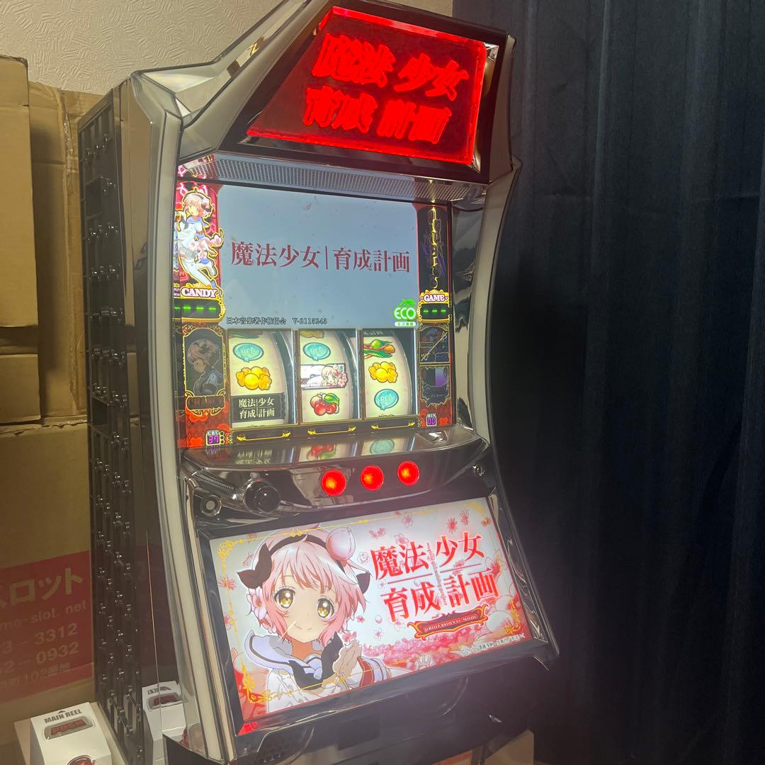 カルミナまほいく実機 兵庫県〜 カルミナまほいく実機 兵庫県〜 ♪パチスロ