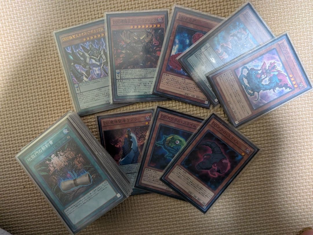 遊戯王OCG トレーディングカードセット