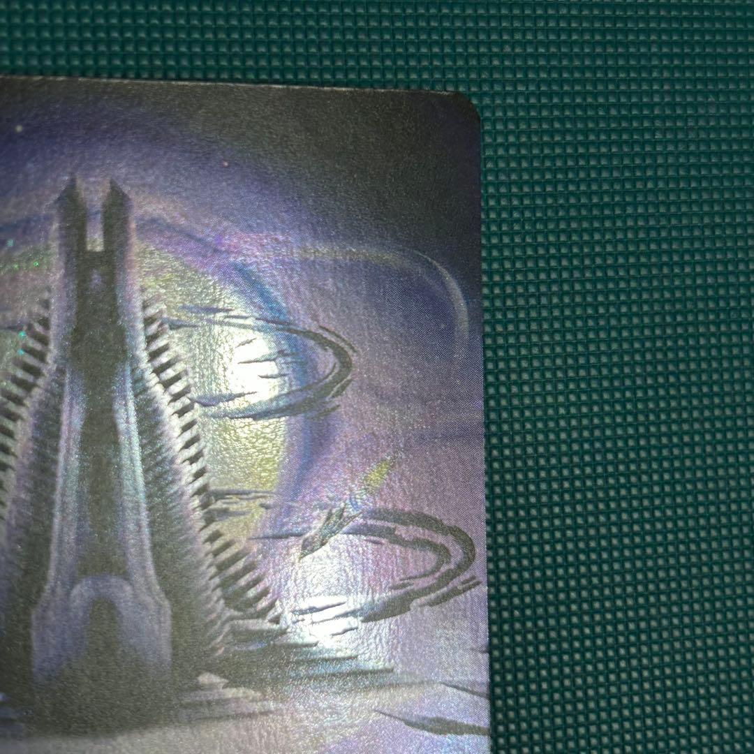 日本語ギャラクシーFoil《古えの墳墓/Ancient Tomb》ボーダーレス