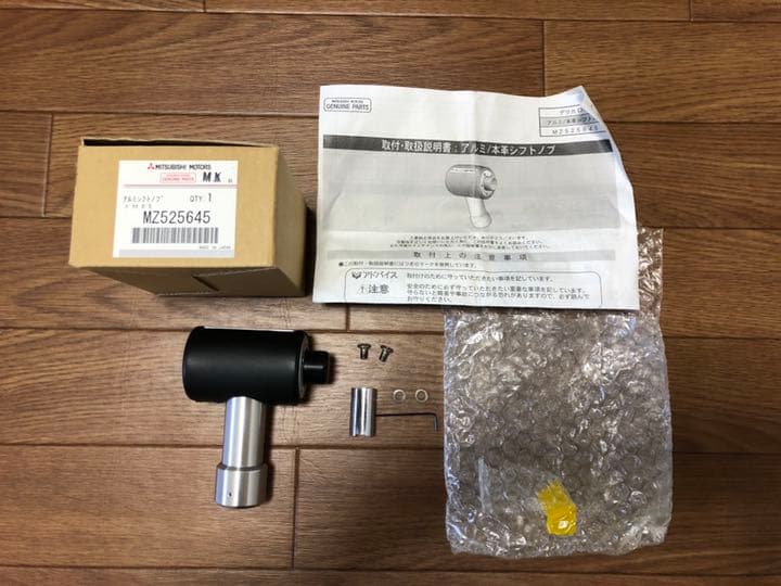レア 貴重 鉄道クリップ ネクタイピン つるぎ はつかり ゆうづる あけぼの