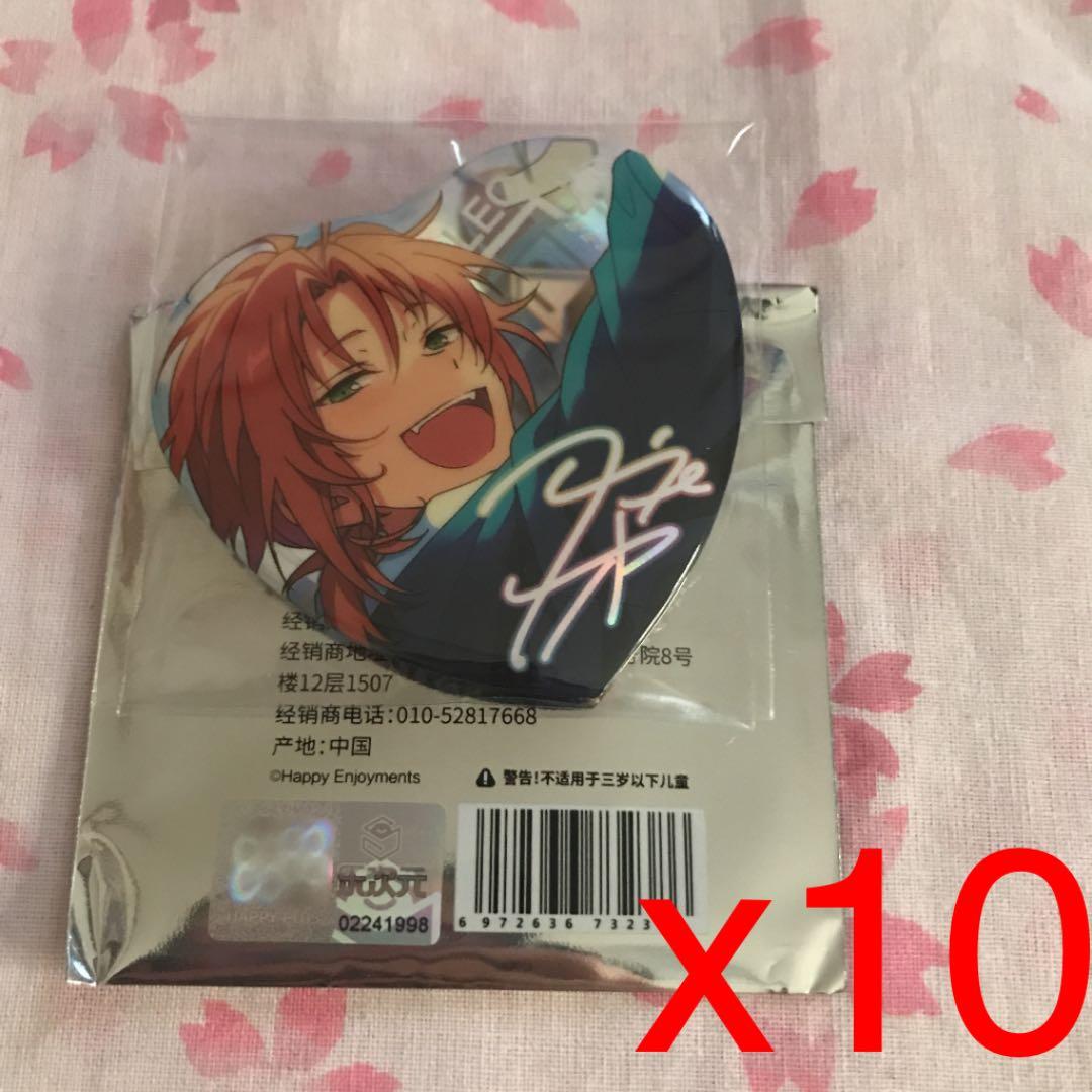 あんスタ 中国 願望缶バッジ 月永レオ