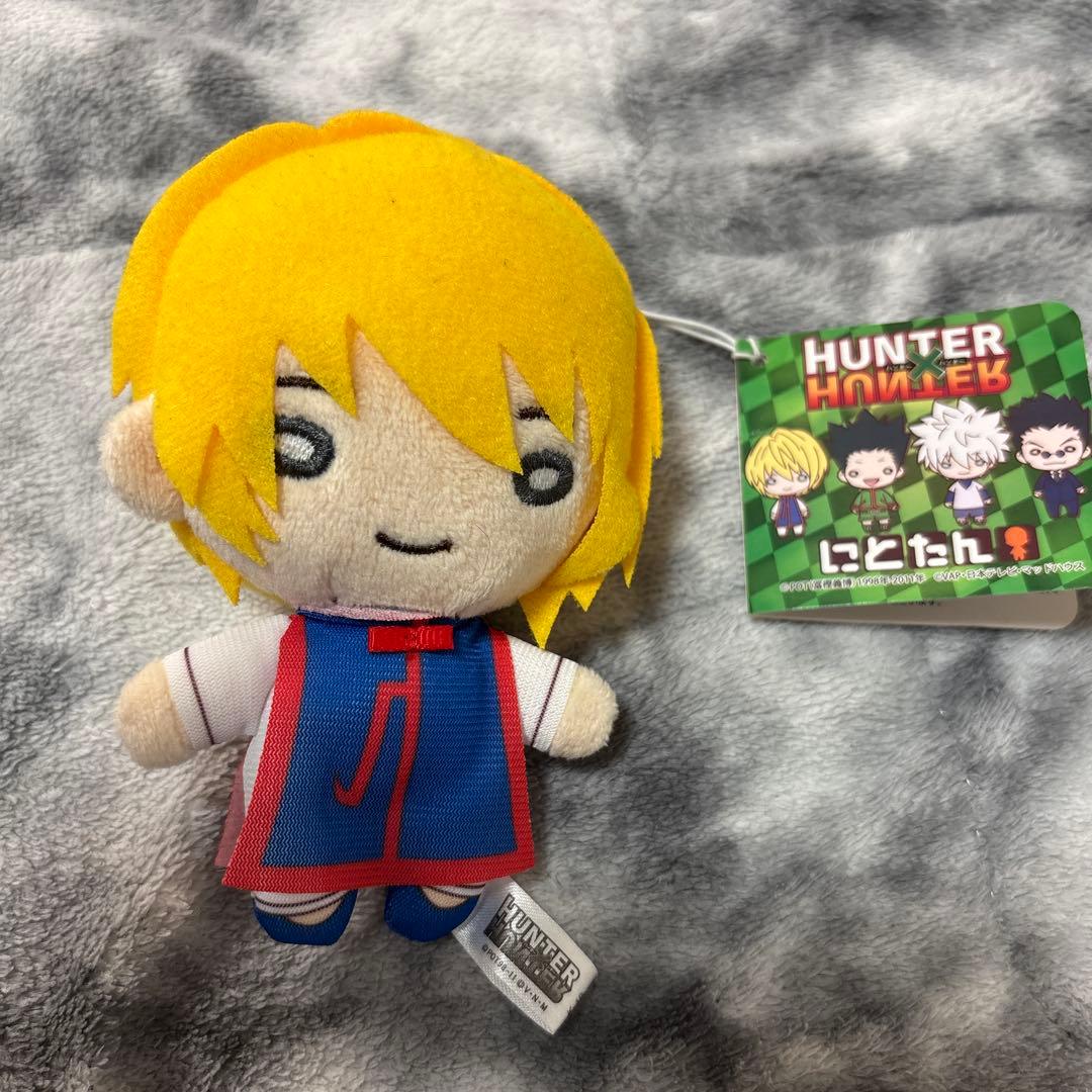 HUNTER×HUNTER クラピカ にとたん マスコット ぬいぐるみ - メルカリ