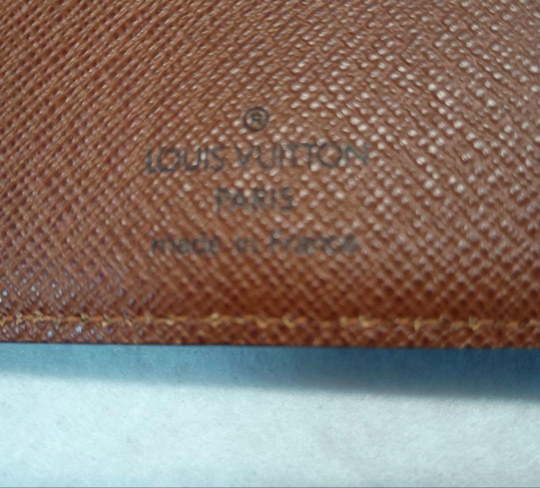 【美品】Louis Vuitton モノグラム 二つ折り財布