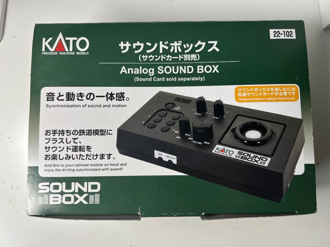 KATO 22-102 サウンドボックス（京急2100形 サウンドカード付属） KATO鉄道模型オンラインショッピング サウンドボックス(サウンドカード